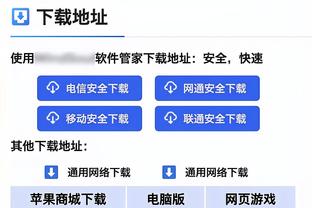 「直播吧评选」1月13日NBA最佳球员